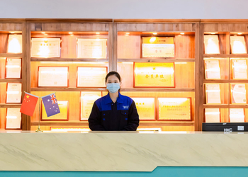 Porcellana Guangzhou Jiurong Packaging Co.,Ltd Profilo Aziendale