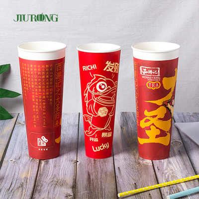 tazza di carta ondulata biodegradabile dell'ondulazione 16oz con il coperchio di PLA