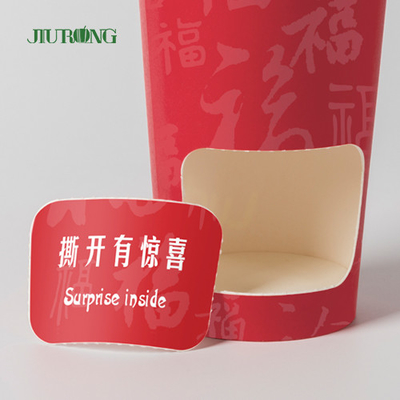 Tazza di caffè riutilizzabile stampata della carta di festival intorno a forma