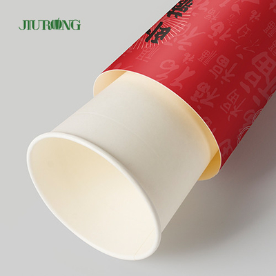 Tazza di caffè riutilizzabile stampata della carta di festival intorno a forma