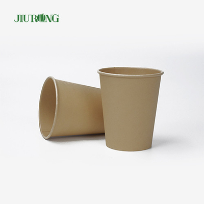 Tazza da caffè monouso in carta biodegradabile a parete singola 6 once 7 once