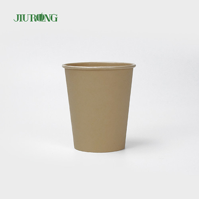 Tazza da caffè monouso in carta biodegradabile a parete singola 6 once 7 once