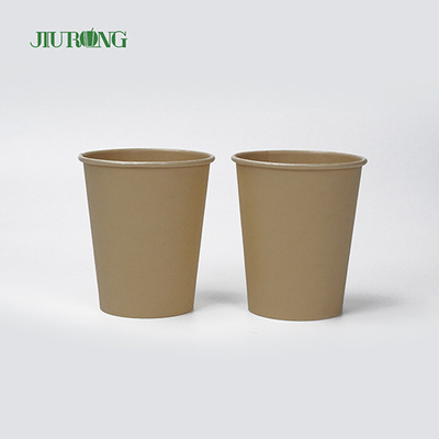 Tazza da caffè monouso in carta biodegradabile a parete singola 6 once 7 once