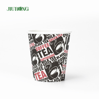 Logo Stampa Bicchieri di carta biodegradabili 10oz 12oz Tazza da caffè usa e getta ecologica