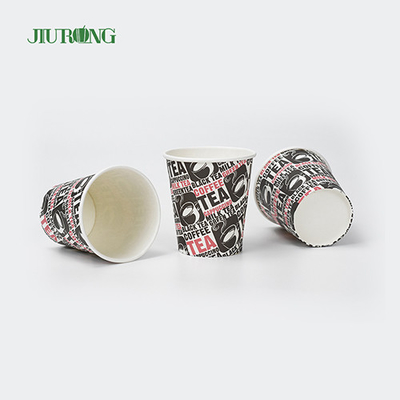 Logo Stampa Bicchieri di carta biodegradabili 10oz 12oz Tazza da caffè usa e getta ecologica