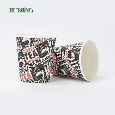 Logo Stampa Bicchieri di carta biodegradabili 10oz 12oz Tazza da caffè usa e getta ecologica