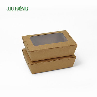 Contenitore di carta biodegradabile personalizzato 12x12x6cm Carta kraft impermeabile