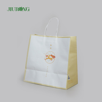 Sacchetto di Carta Biodegradabile Regalo Eco Friendly 350mm Con Manico Pane