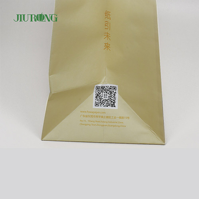 Sacchetto di Carta Biodegradabile Regalo Eco Friendly 350mm Con Manico Pane