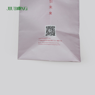Logo personalizzato biodegradabile sacchetto di carta Eco sacchetti di giornali amichevoli 305 mm di altezza